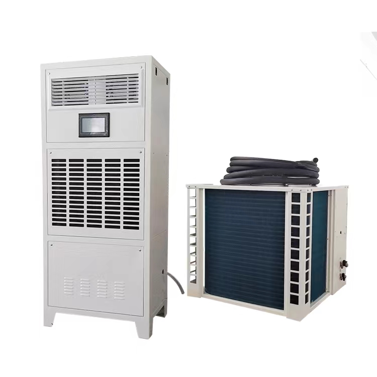 調溫除濕機