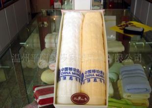 夢莎蜂窩段擋毛巾 品質(zhì)與廣告價(jià)值的完美結(jié)合